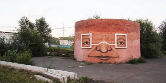 nomerz-street-art7