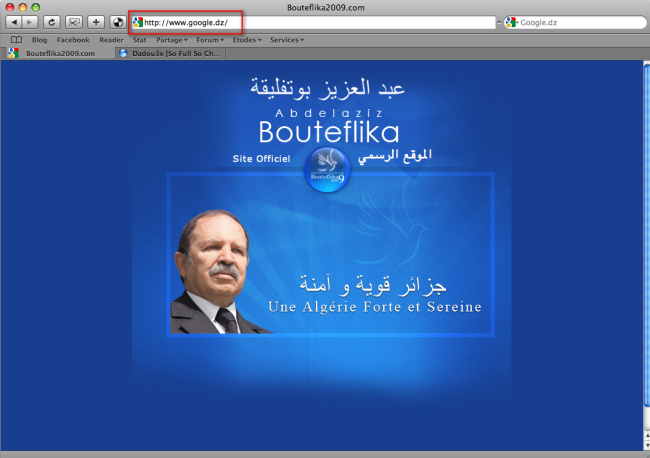 dadou dadou Google Algérie change de look